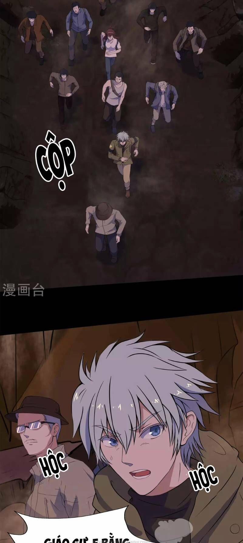 Thanh Đế Truyện 6 trang 4