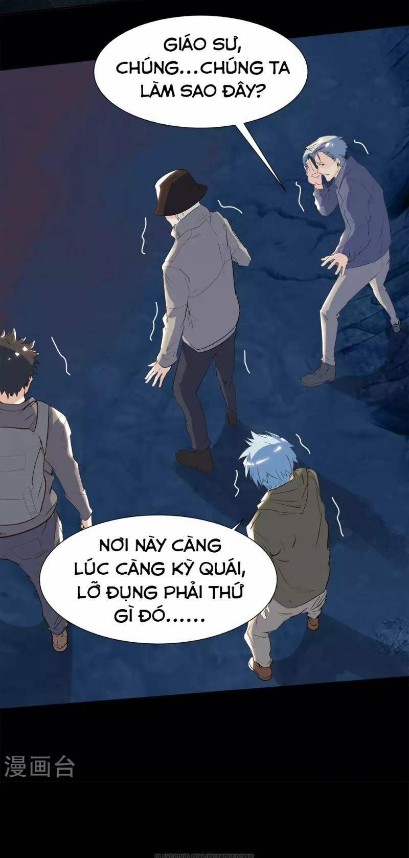 Thanh Đế Truyện 6 trang 47