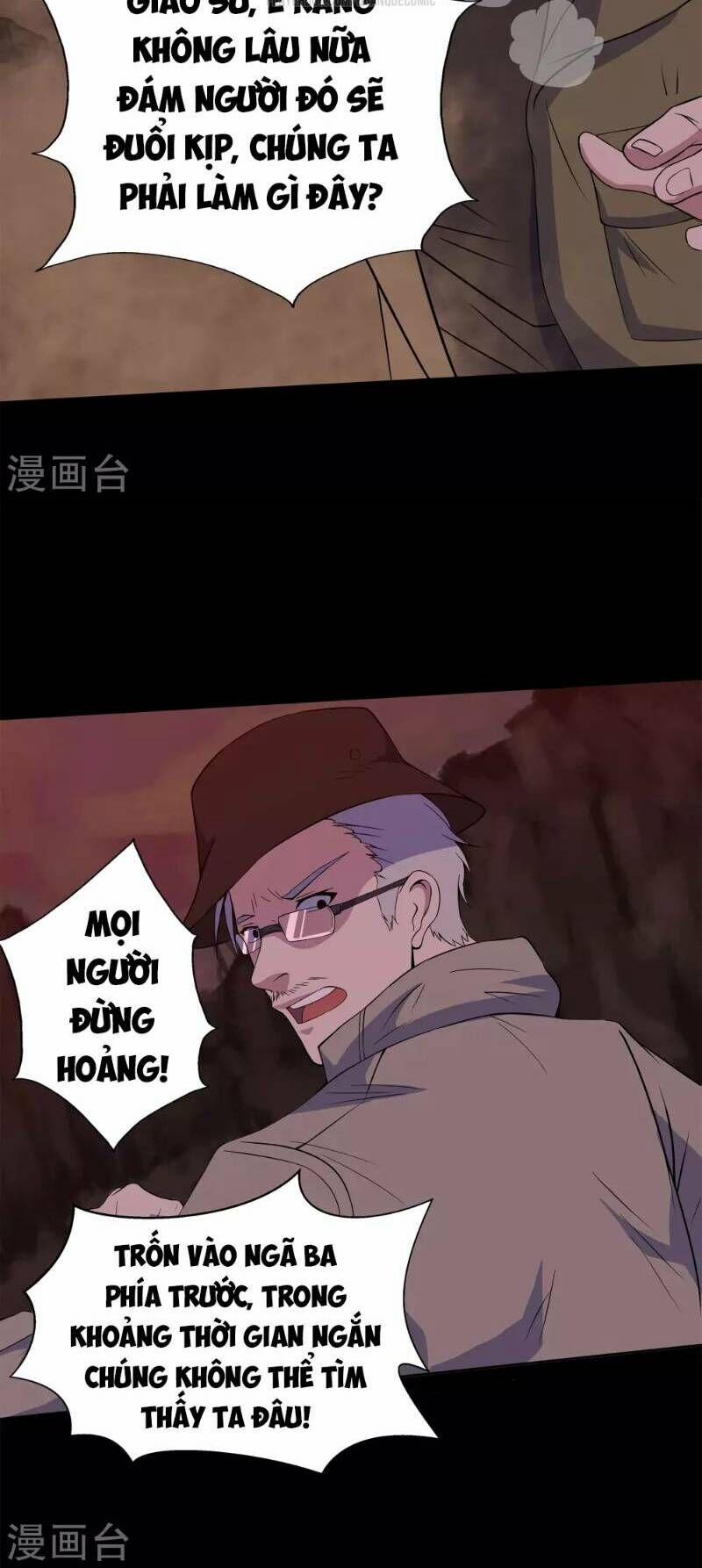 Thanh Đế Truyện 6 trang 5