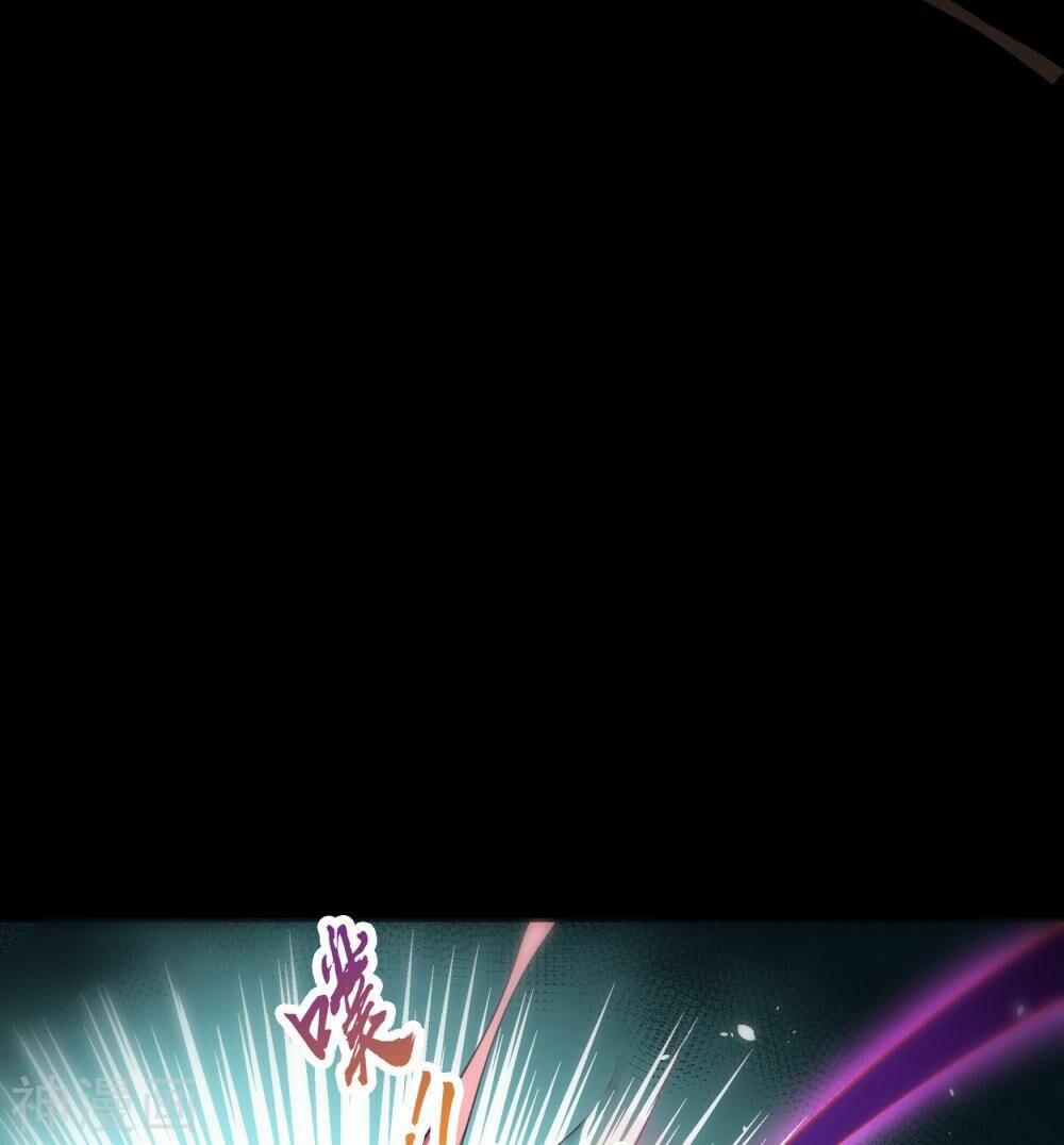 Thanh Đế Truyện 64 trang 12