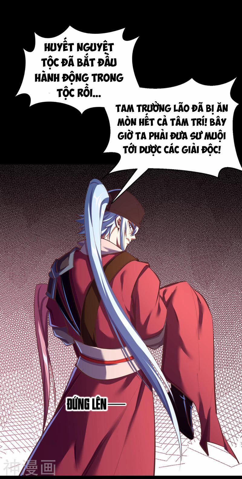 Thanh Đế Truyện 66 trang 14