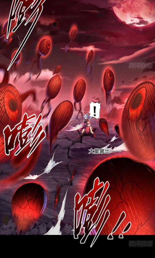 Thanh Đế Truyện 75 trang 18