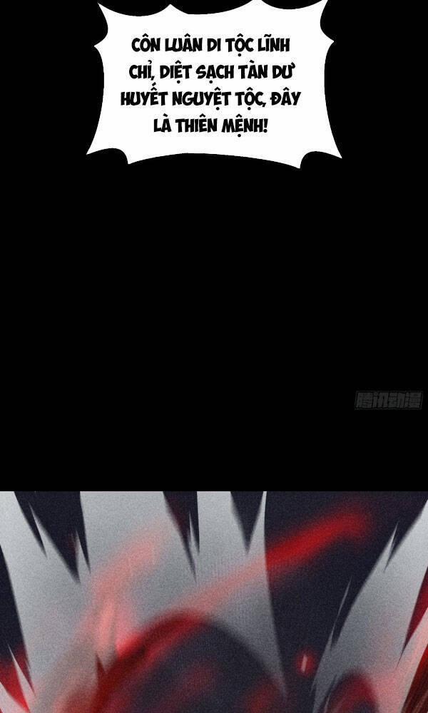 Thanh Đế Truyện 81 trang 23