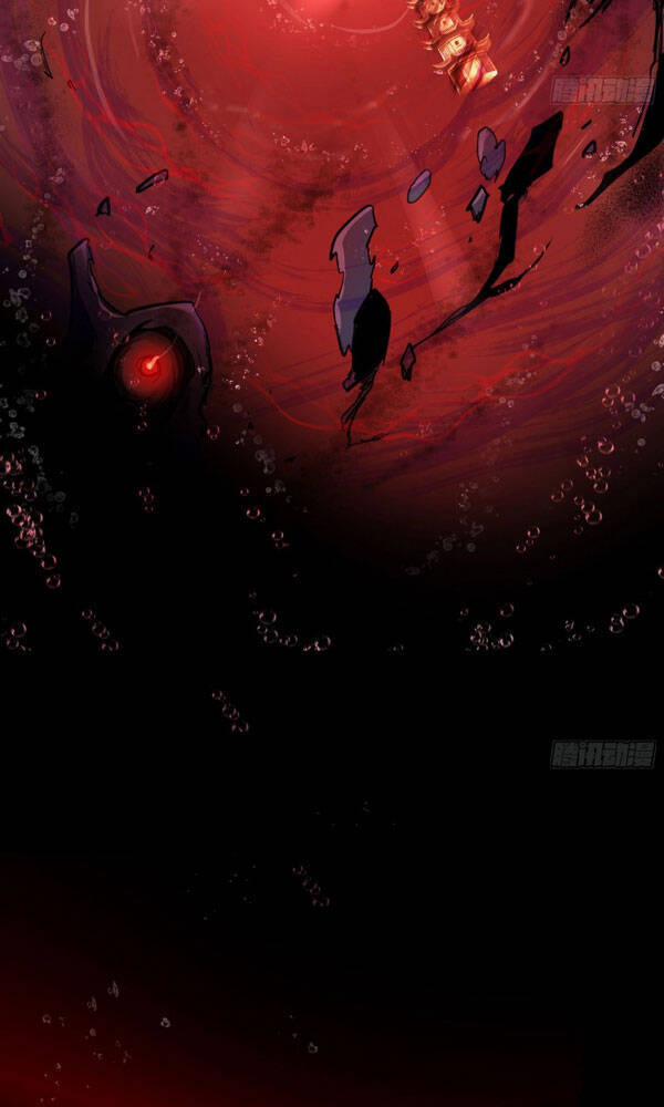 Thanh Đế Truyện 82 trang 26