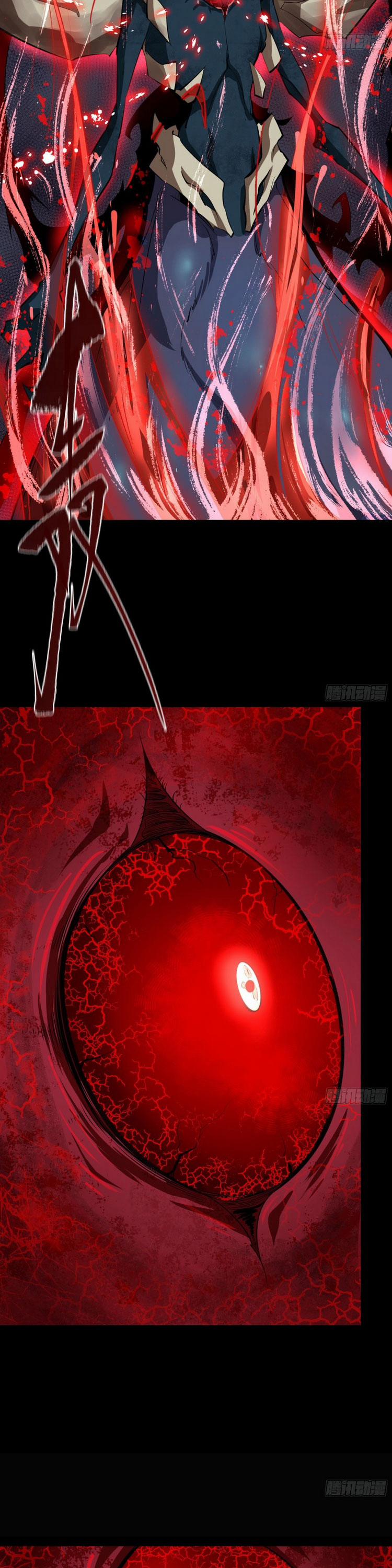 Thanh Đế Truyện 95 trang 6