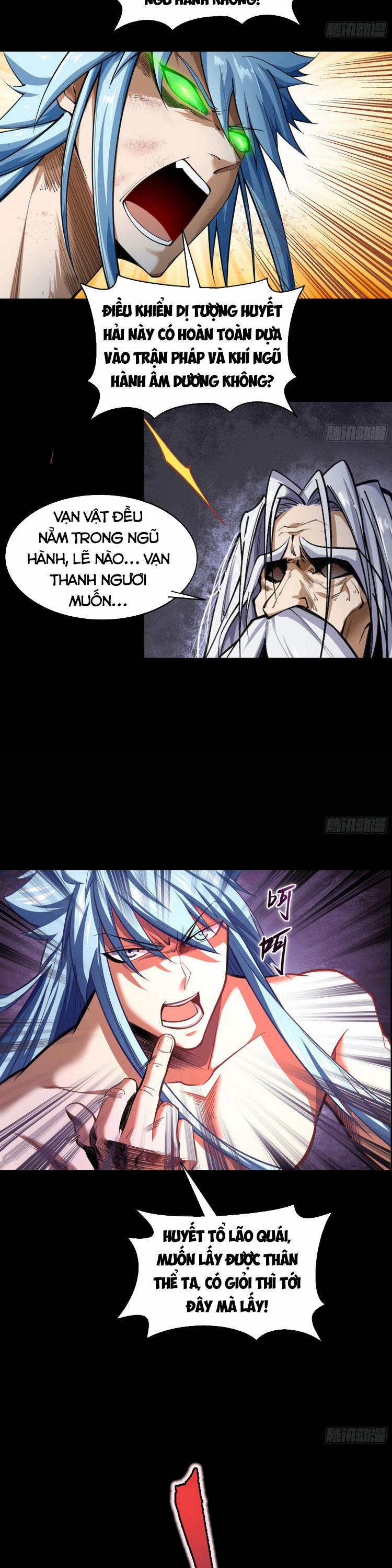 Thanh Đế Truyện 99 trang 14