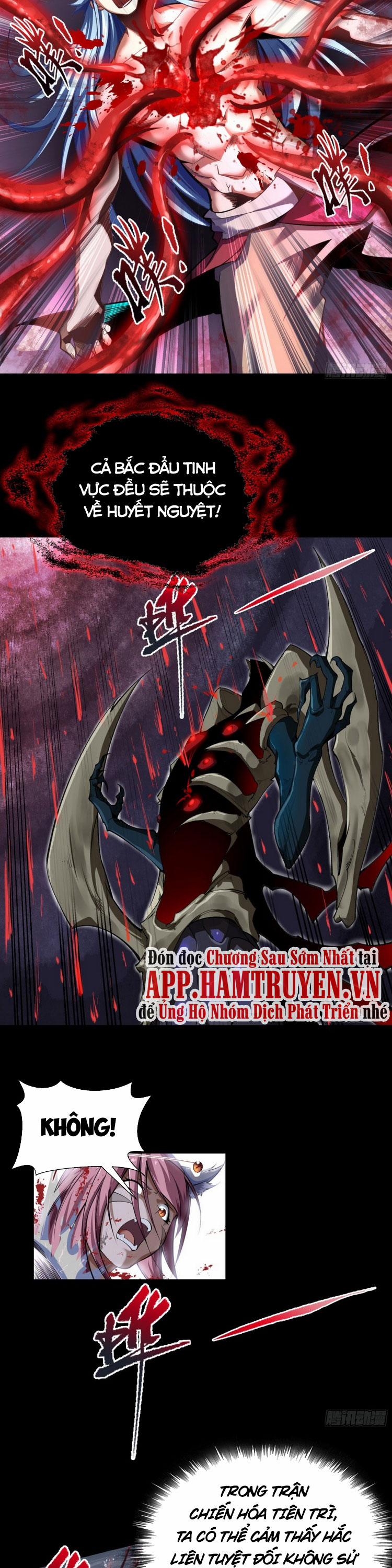 Thanh Đế Truyện 99 trang 16