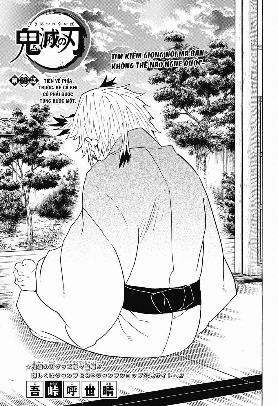 Thanh Gươm Diệt Quỷ 69 trang 3