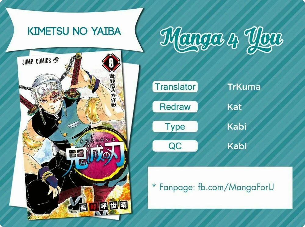 Thanh Gươm Diệt Quỷ 71 trang 1