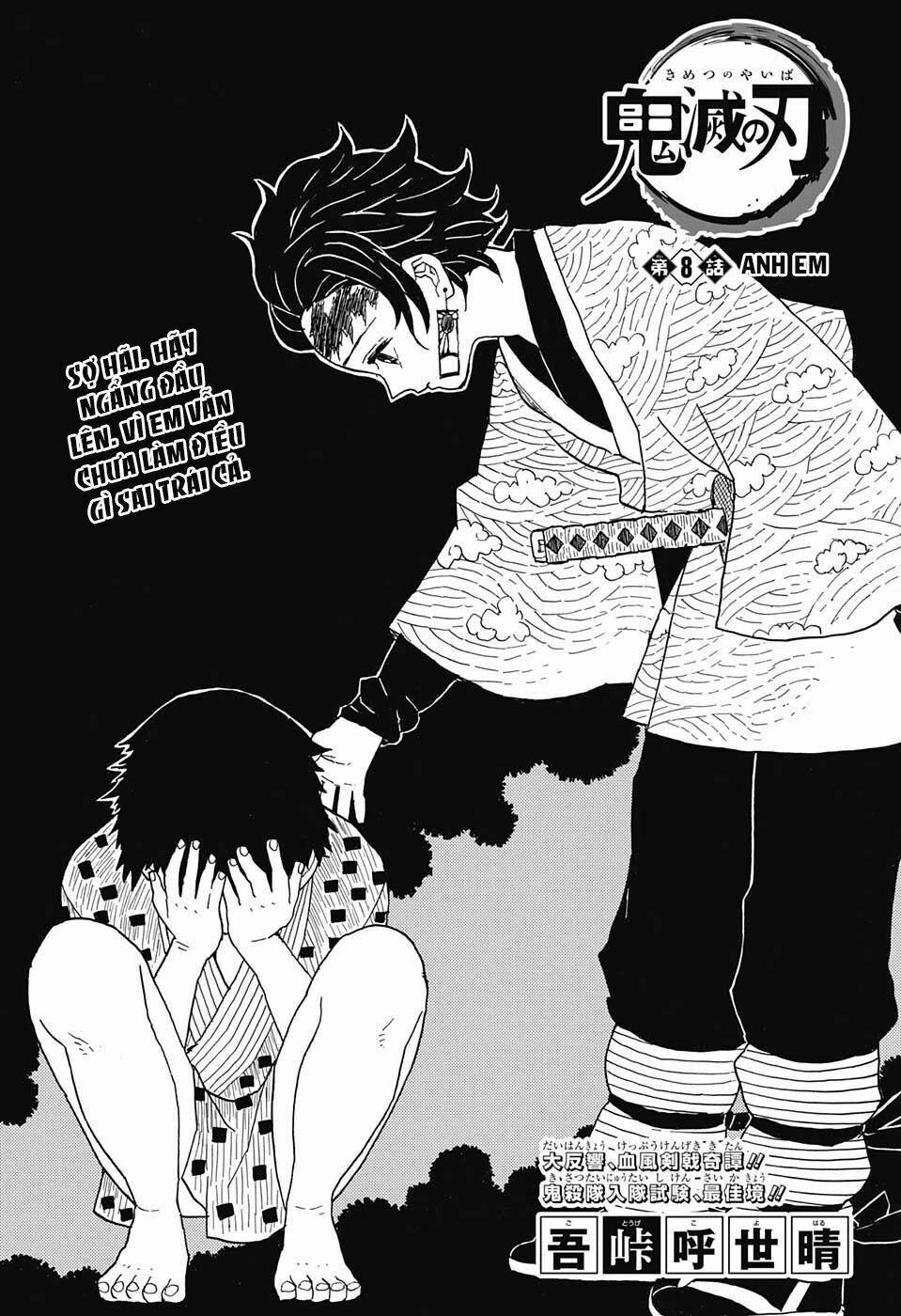 Thanh Gươm Diệt Quỷ 8 trang 4