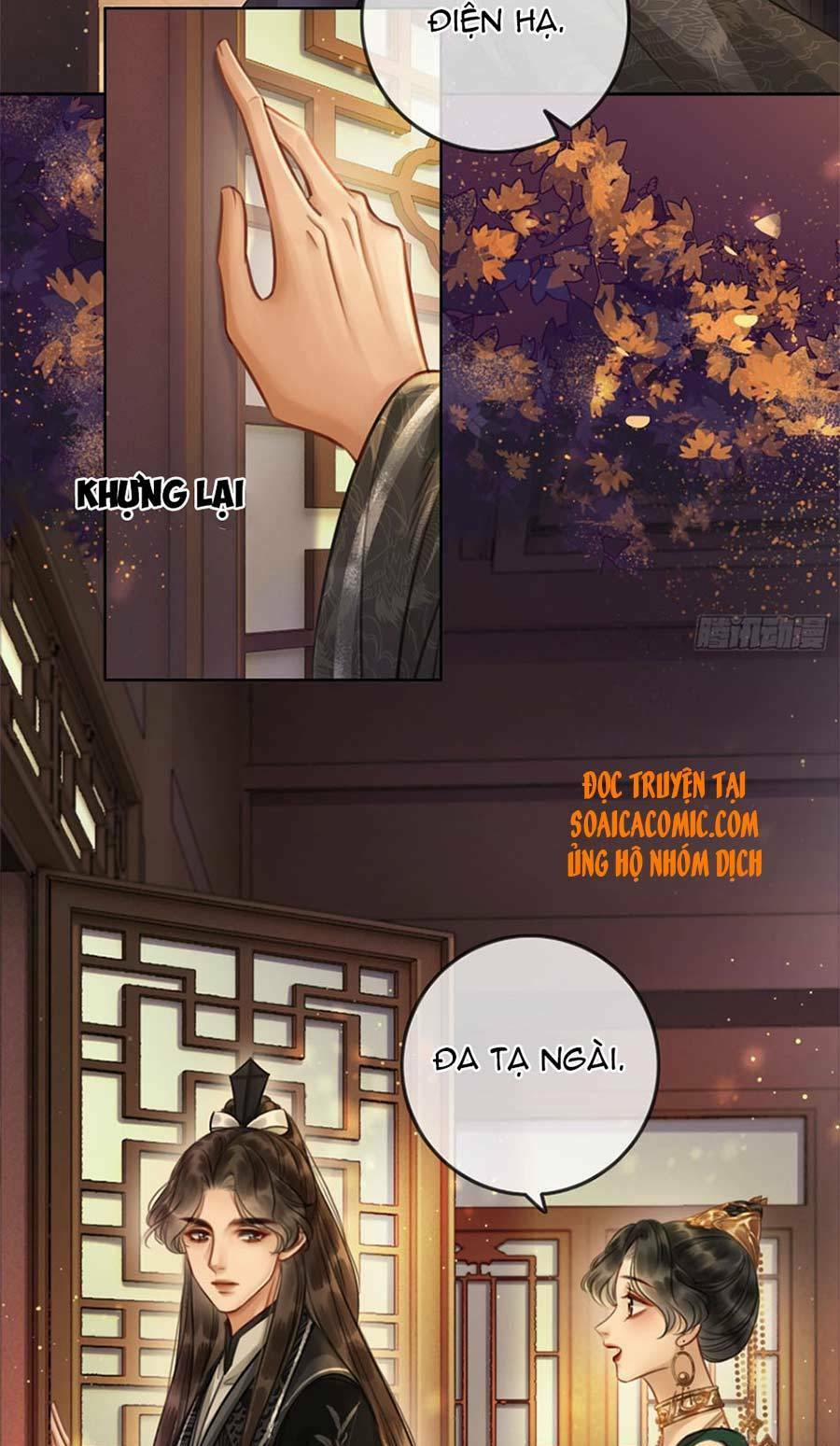 Thanh Hoan Tự 6 trang 14