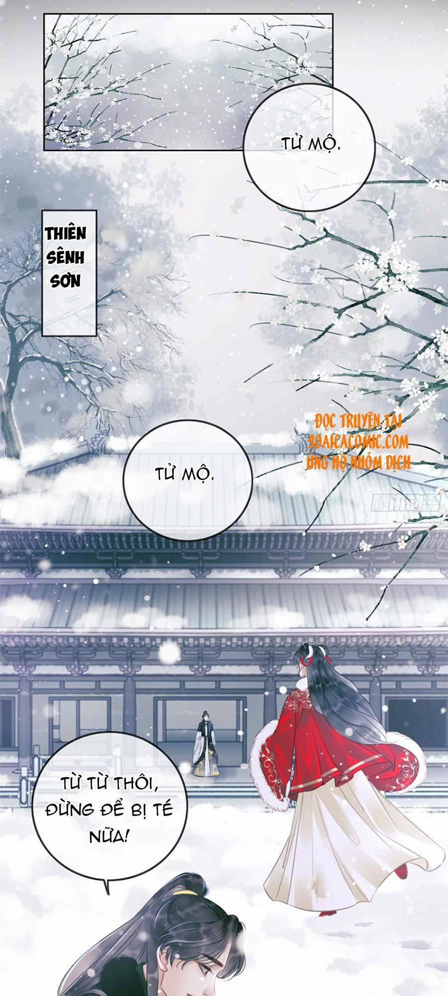 Thanh Hoan Tự 6 trang 16