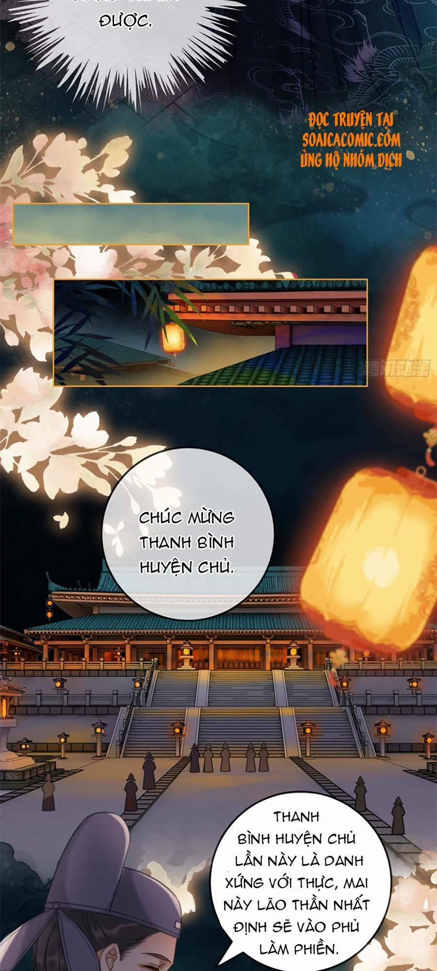 Thanh Hoan Tự 6 trang 21
