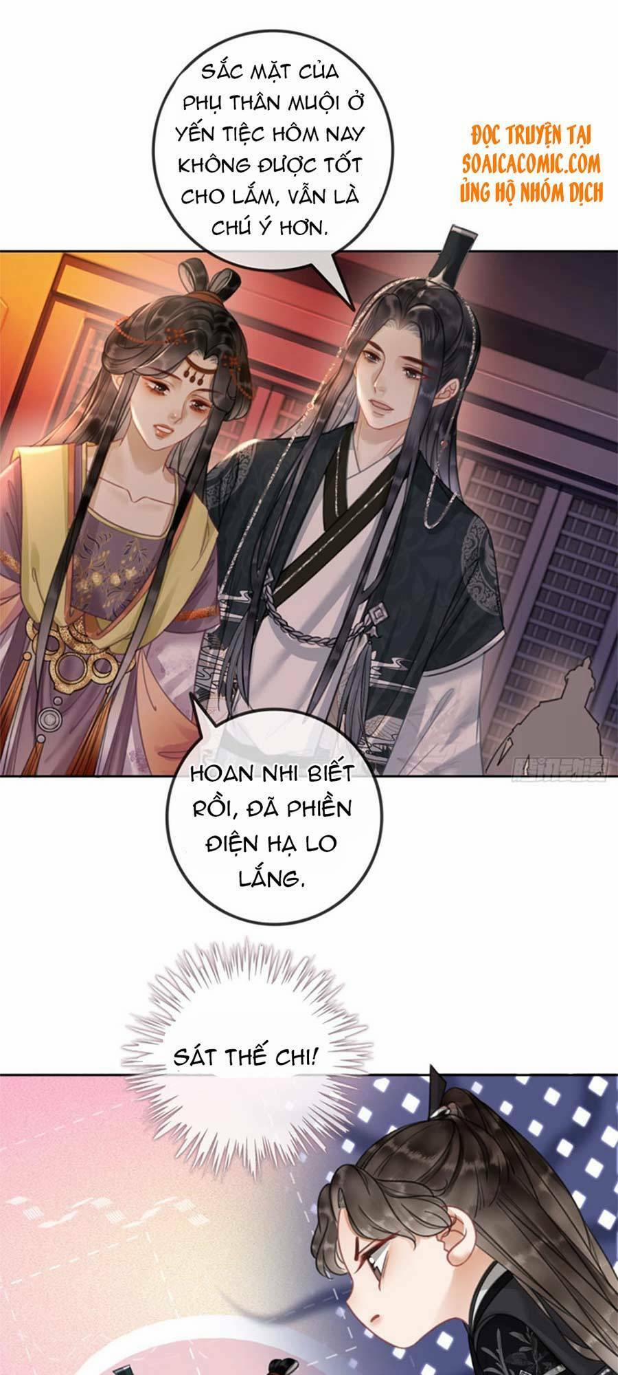 Thanh Hoan Tự 6 trang 24