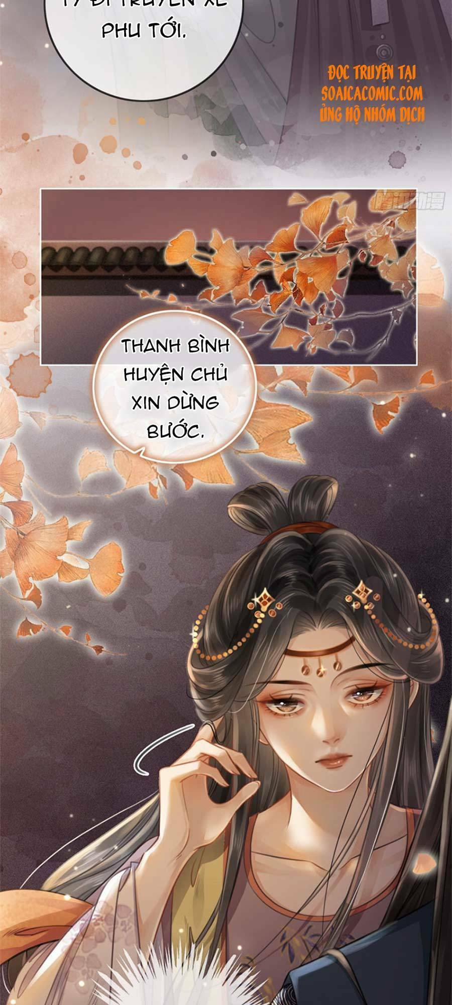 Thanh Hoan Tự 6 trang 32