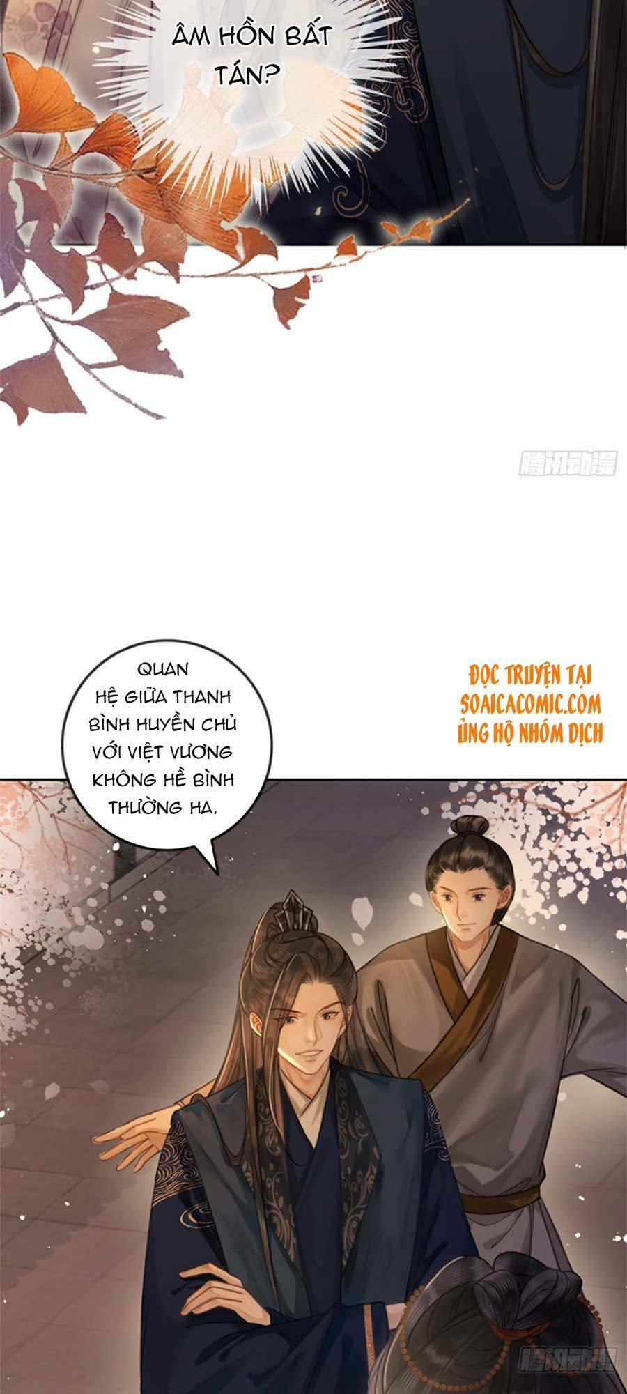 Thanh Hoan Tự 6 trang 33