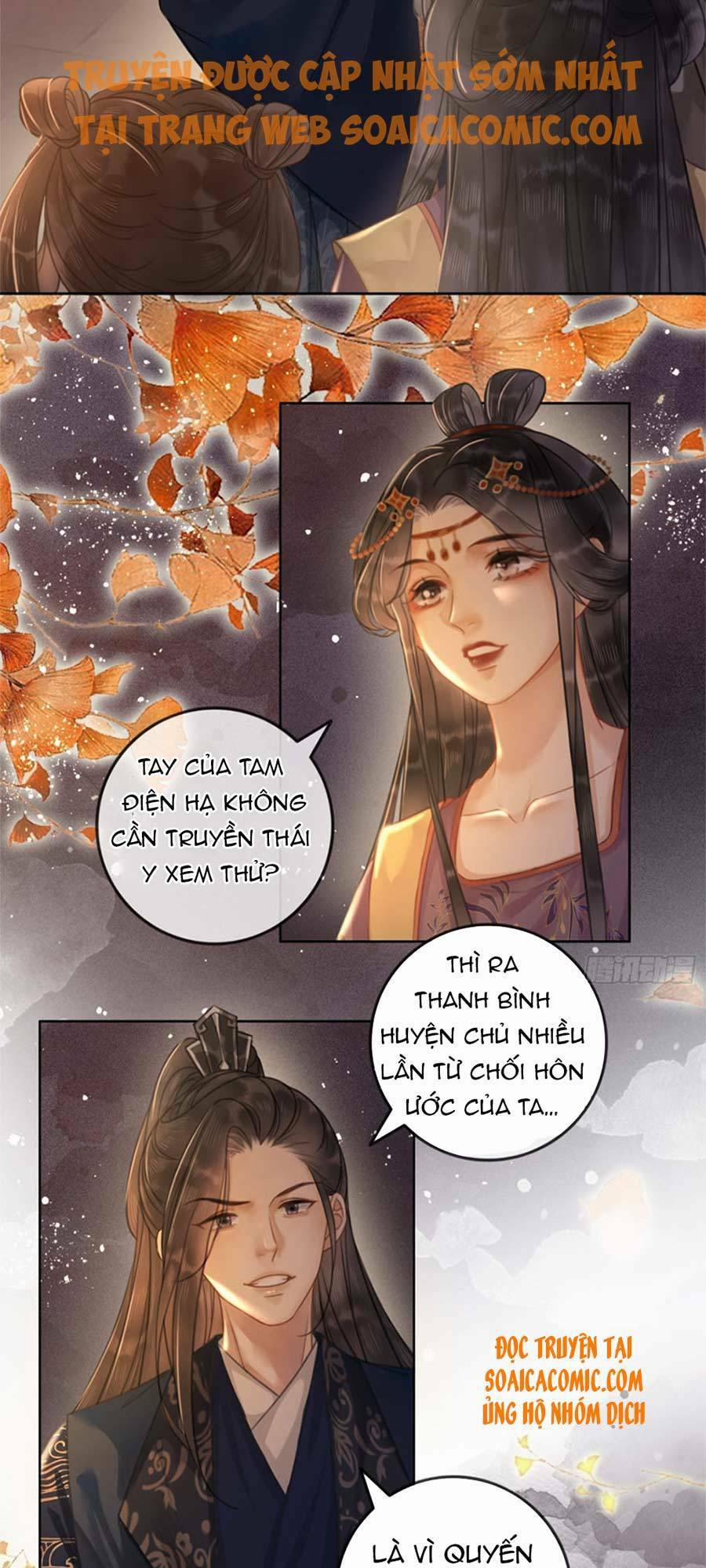 Thanh Hoan Tự 6 trang 34