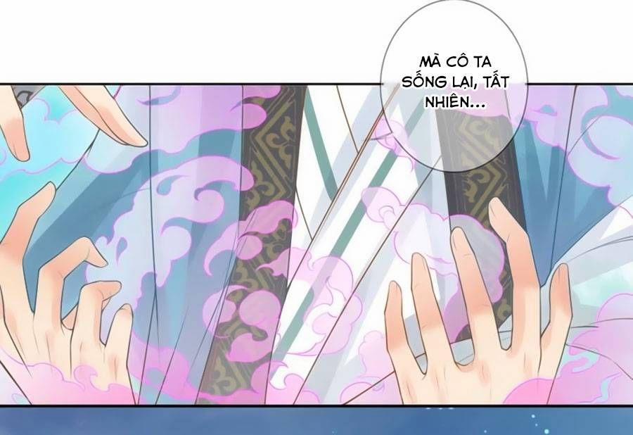 Thanh Khâu Nữ Đế: Phu Quân Muốn Tạo Phản 1 trang 32