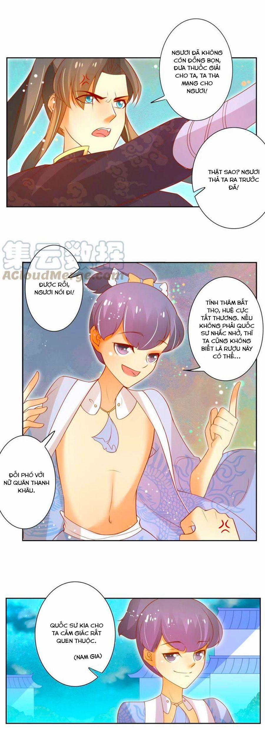 Thanh Khâu Nữ Đế: Phu Quân Muốn Tạo Phản 107 trang 5