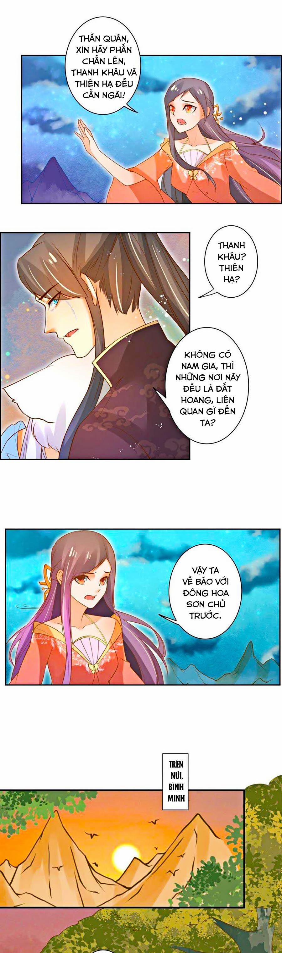 Thanh Khâu Nữ Đế: Phu Quân Muốn Tạo Phản 109 trang 5
