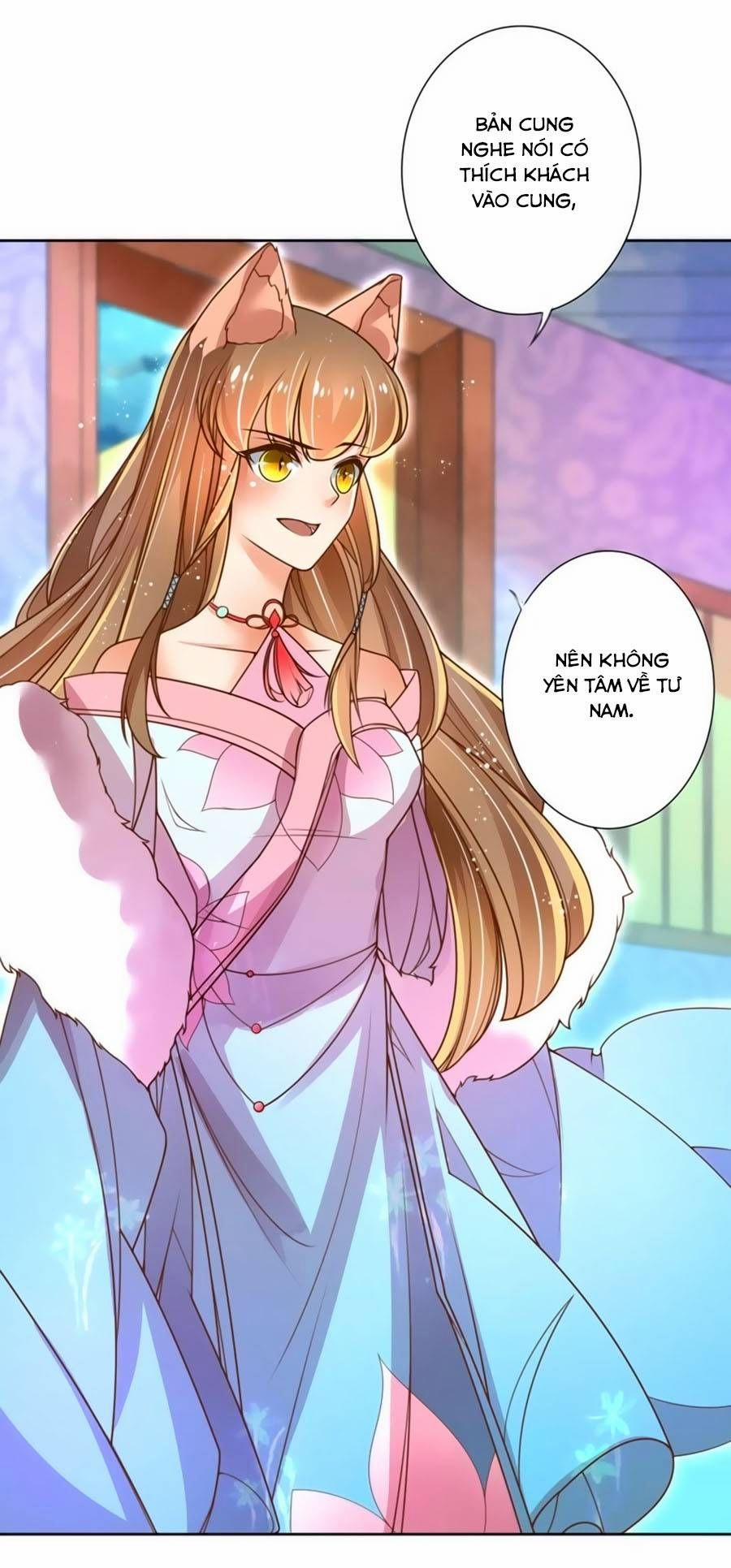 Thanh Khâu Nữ Đế: Phu Quân Muốn Tạo Phản 12 trang 4