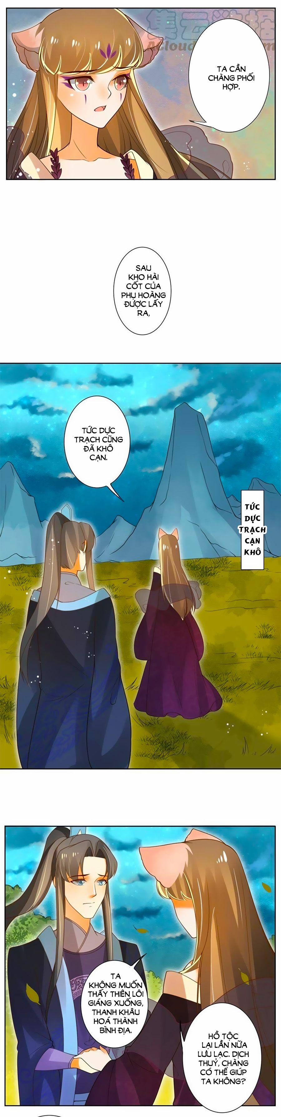 Thanh Khâu Nữ Đế: Phu Quân Muốn Tạo Phản 121 trang 2