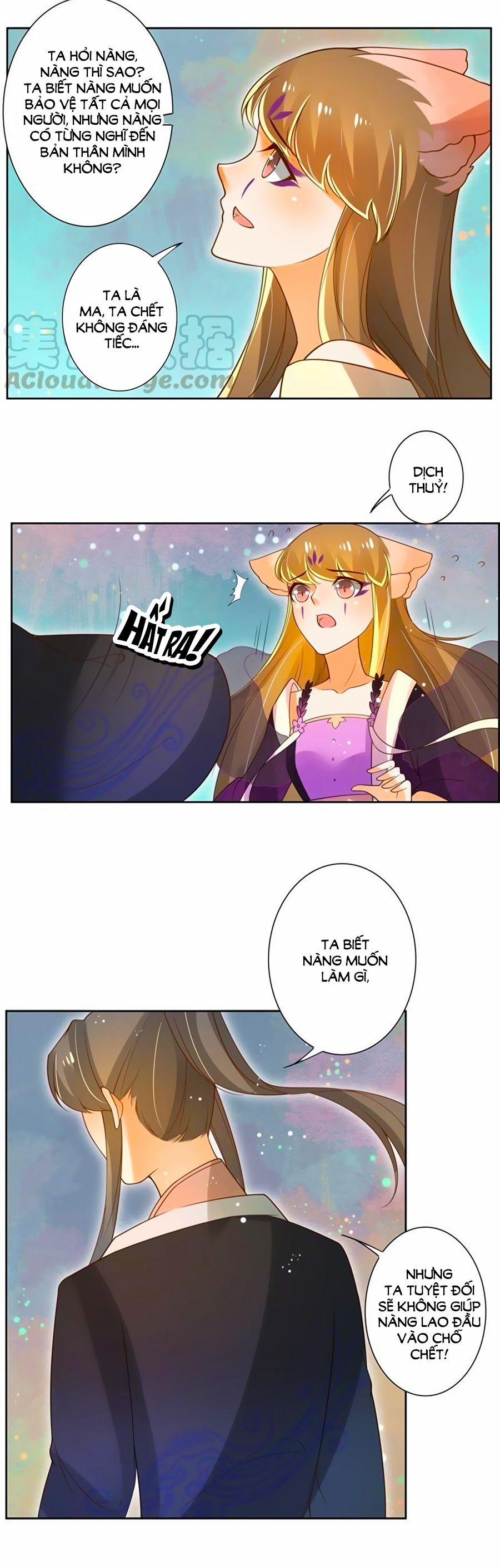 Thanh Khâu Nữ Đế: Phu Quân Muốn Tạo Phản 121 trang 3