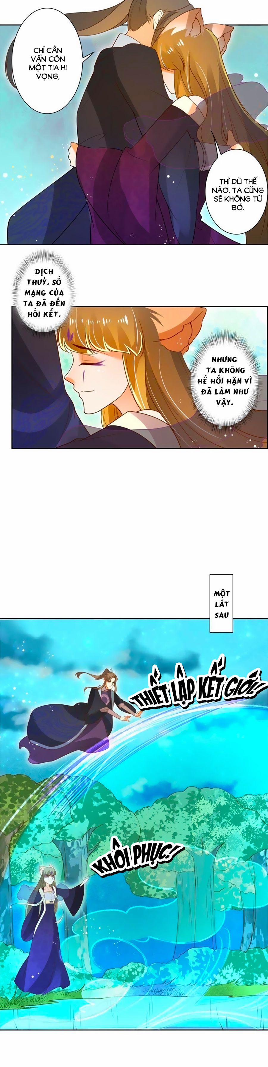 Thanh Khâu Nữ Đế: Phu Quân Muốn Tạo Phản 121 trang 5