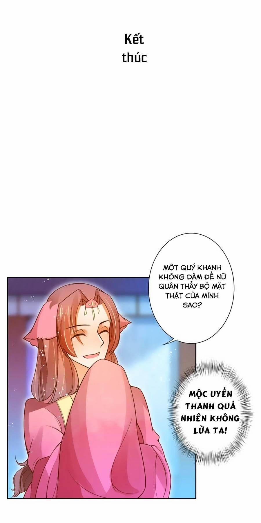 Thanh Khâu Nữ Đế: Phu Quân Muốn Tạo Phản 26 trang 20
