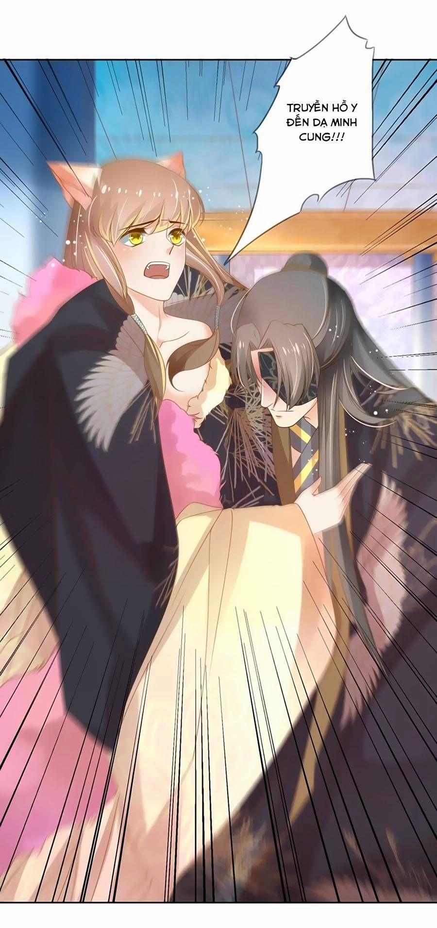 Thanh Khâu Nữ Đế: Phu Quân Muốn Tạo Phản 4 trang 20