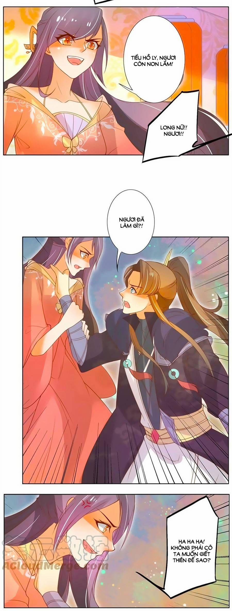 Thanh Khâu Nữ Đế: Phu Quân Muốn Tạo Phản 98 trang 8