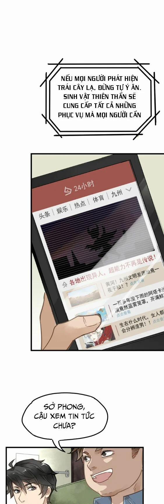 Thánh Khư 1 trang 23