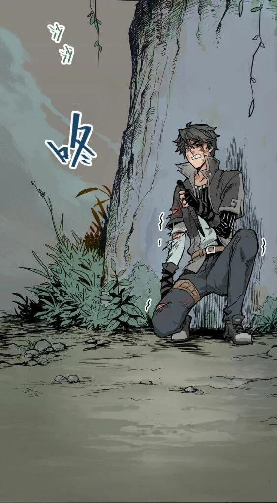 Thánh Khư 1 trang 4