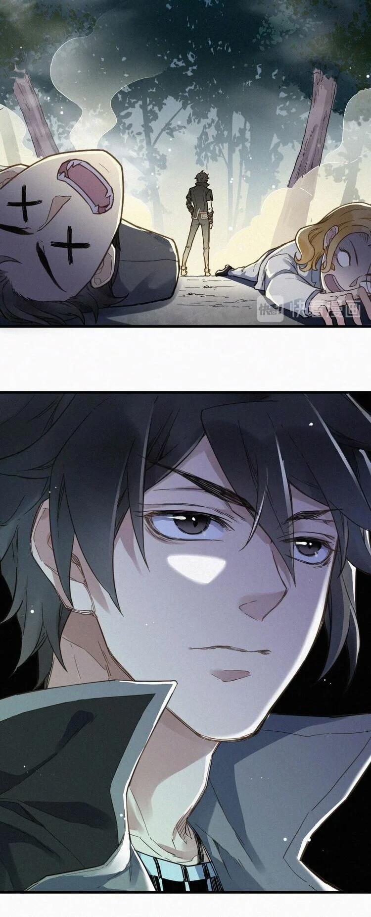 Thánh Khư 12 trang 13