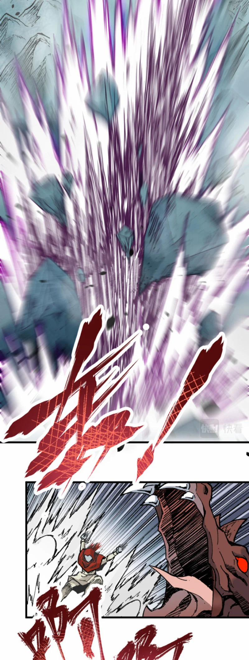 Thánh Khư 146 trang 2