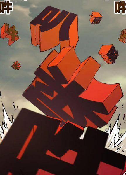 Thánh Khư 183 trang 51