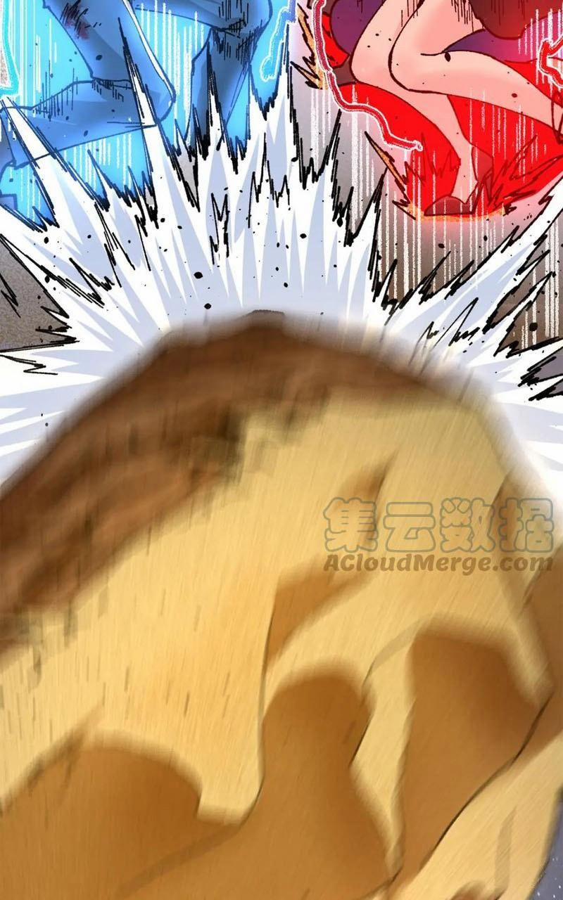 Thánh Khư 185 trang 37