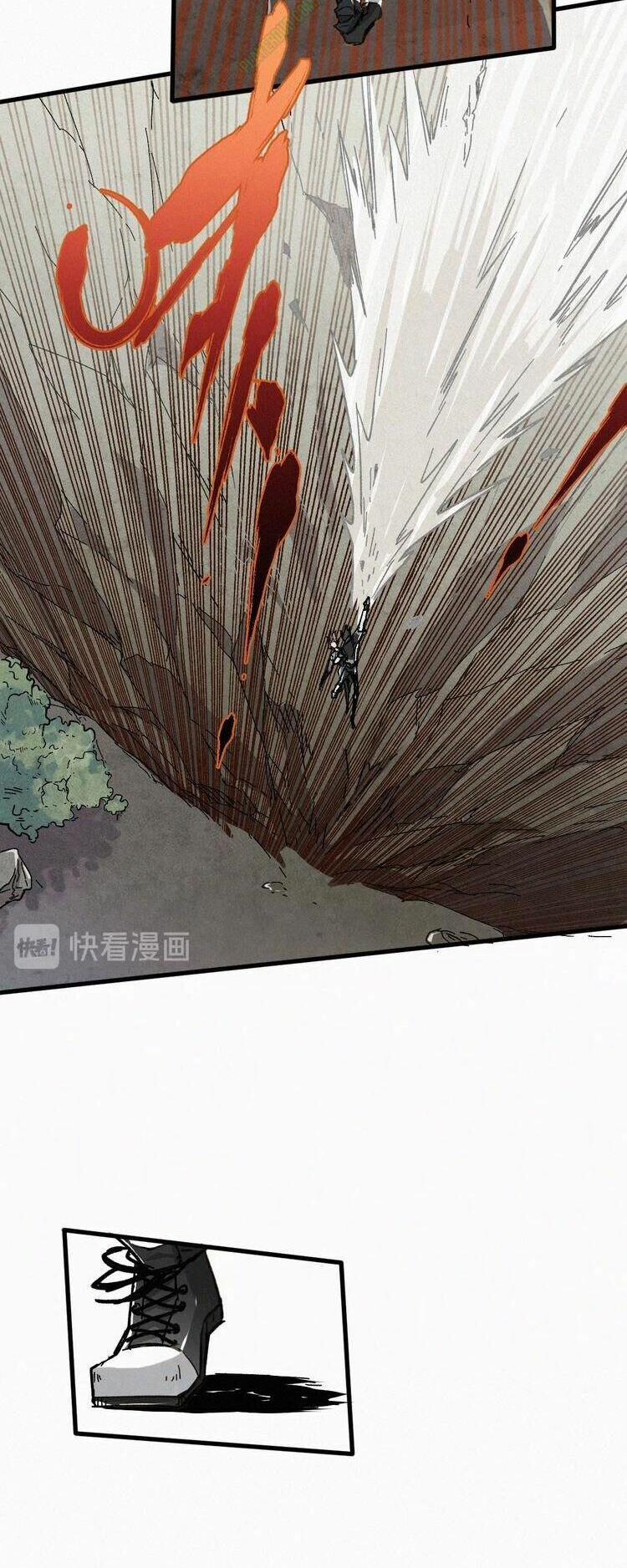 Thánh Khư 19 trang 12