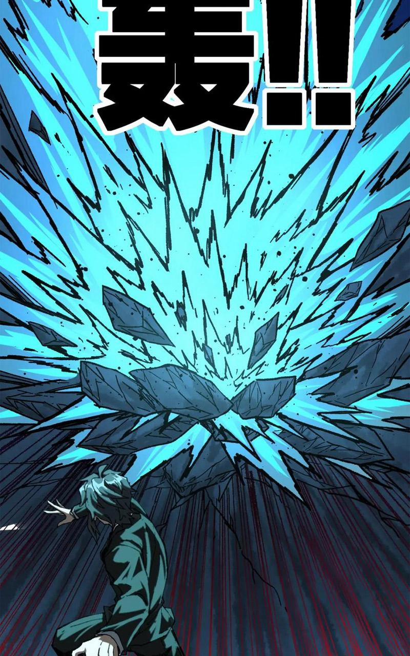 Thánh Khư 191 trang 29