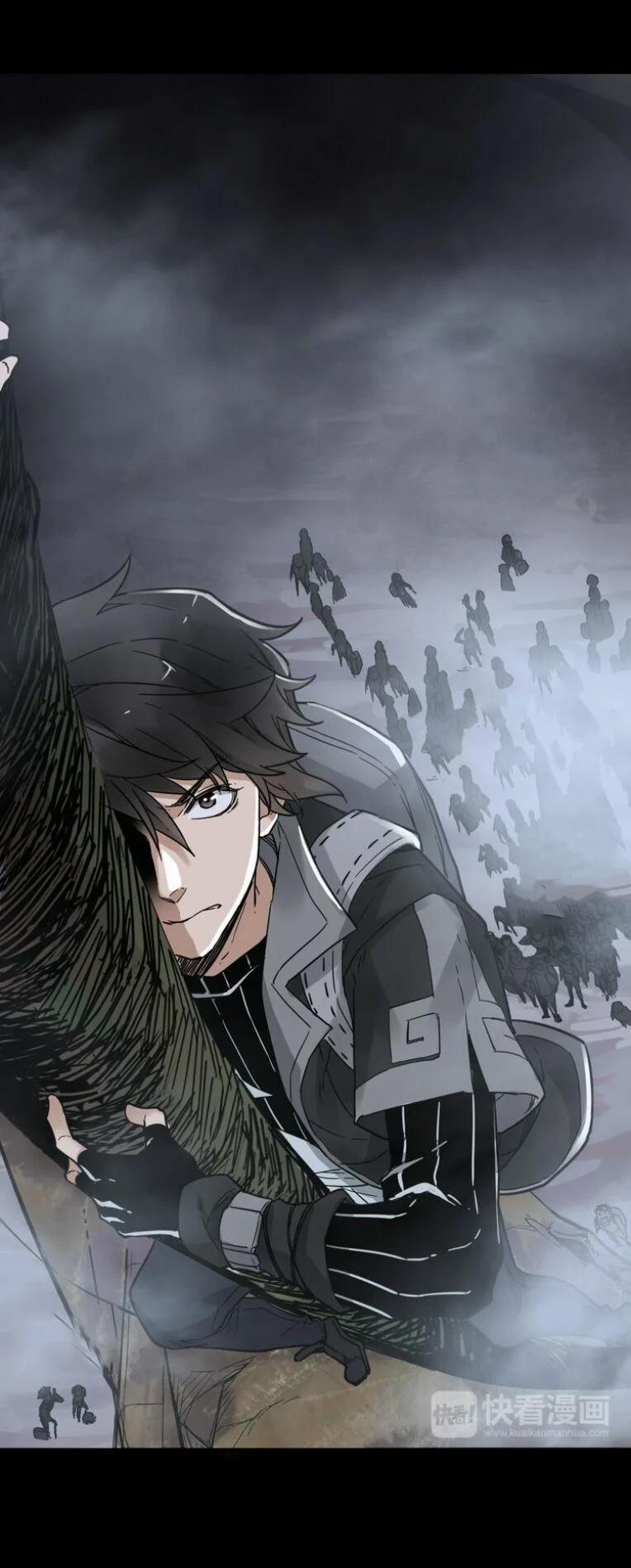 Thánh Khư 2 trang 27