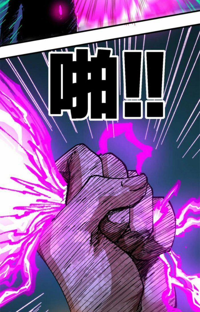 Thánh Khư 203 trang 59