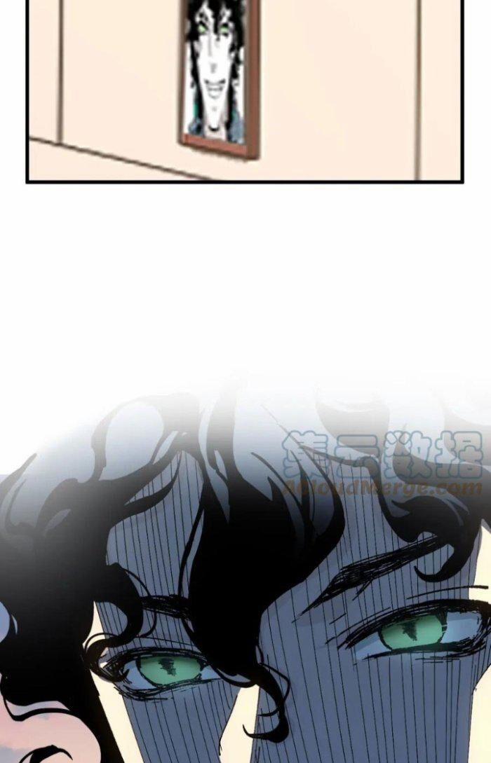 Thánh Khư 204 trang 98