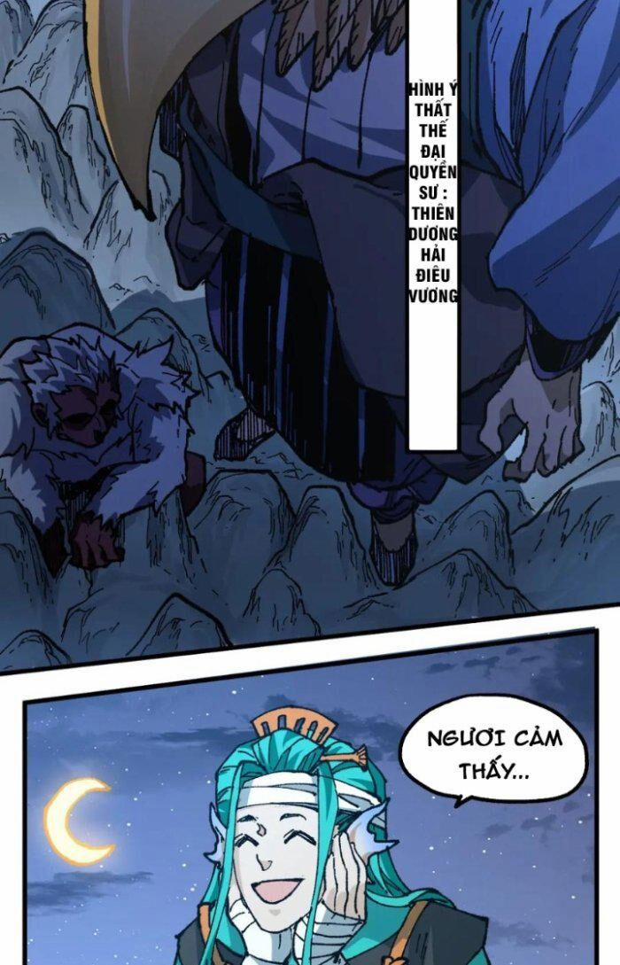 Thánh Khư 207 trang 24