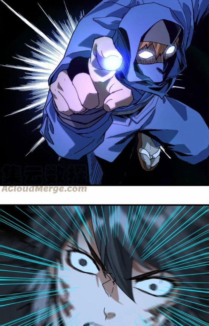 Thánh Khư 207 trang 33