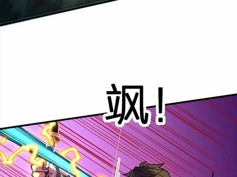 Thánh Khư 217 trang 85