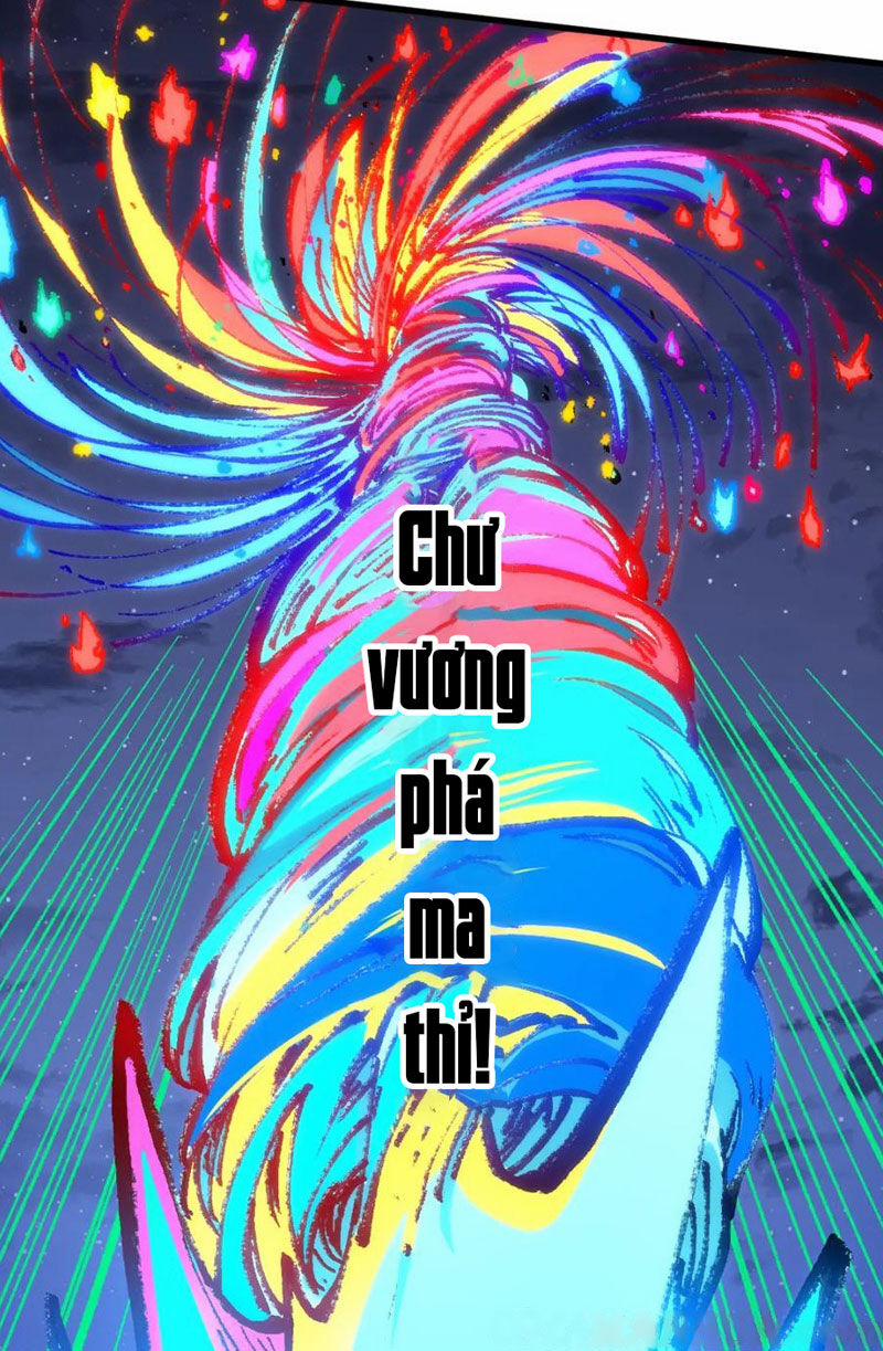 Thánh Khư 224 trang 35