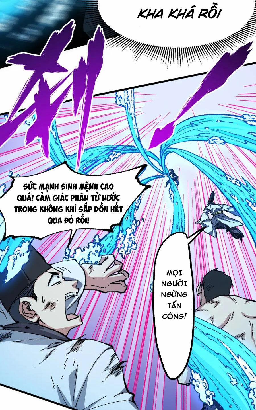 Thánh Khư 228 trang 27