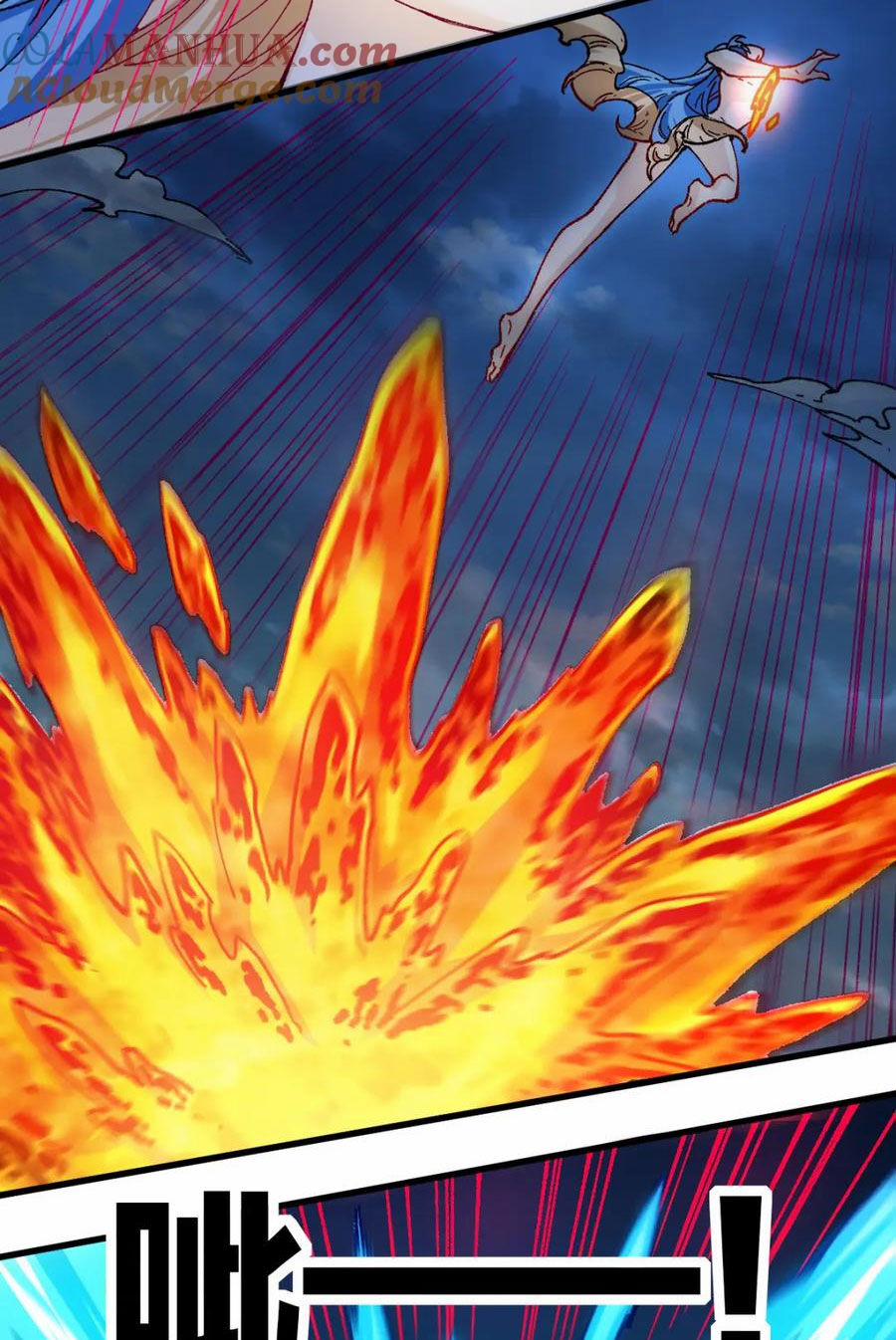 Thánh Khư 229 trang 7