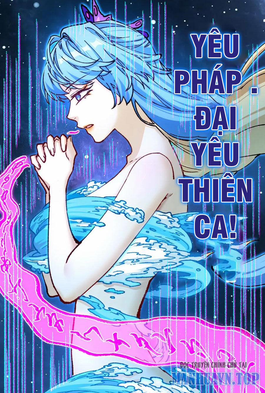 Thánh Khư 230 trang 3