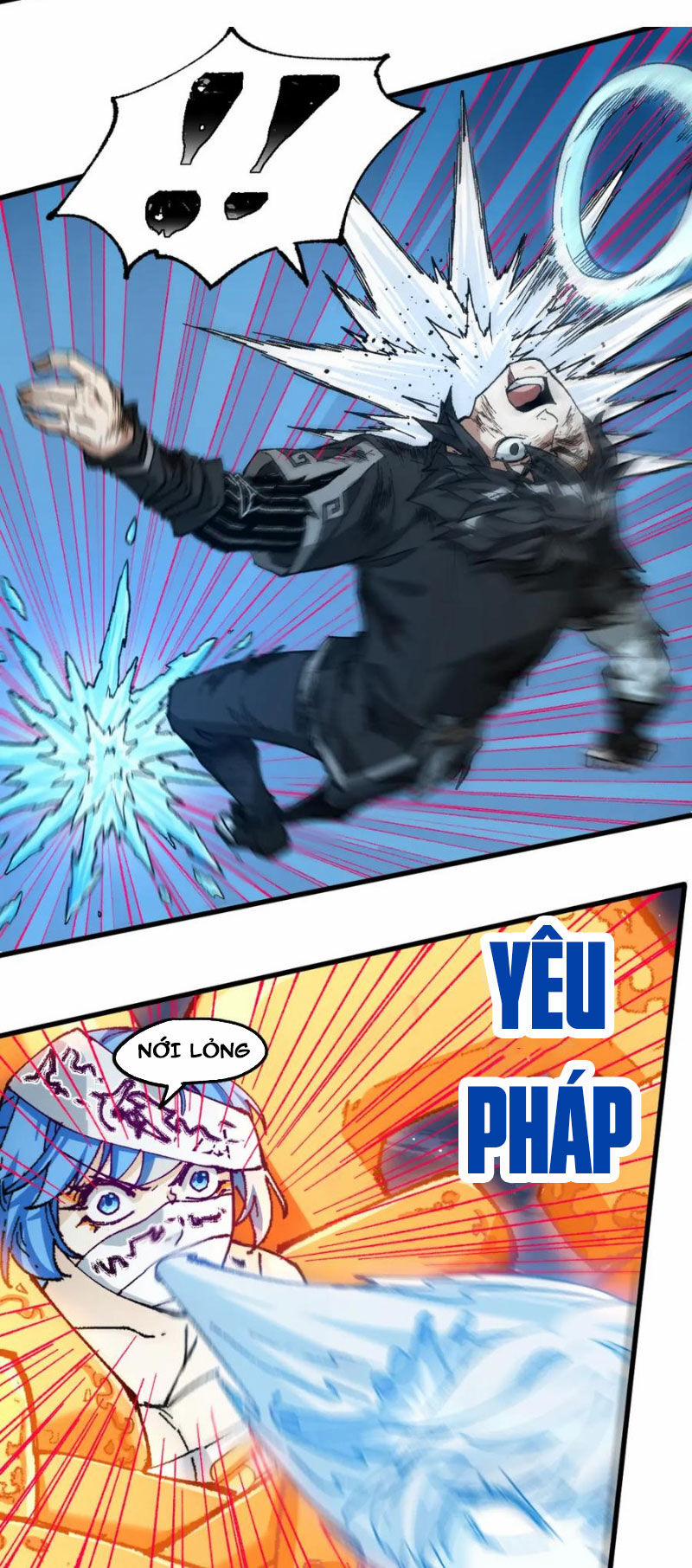 Thánh Khư 231 trang 6